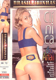 Clinica do Anal Clinica do Anal